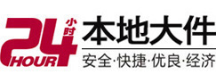 清丰8-500吨吊车出租起重吊装公司